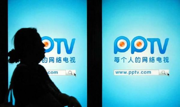 PPTV成为历史,聚力还有机会吗?