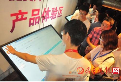泛员网：打造一站式HR共享服务平台靠谱吗？