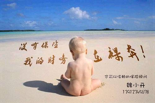 于彤:在屏幕上完成销售之前所有的营销