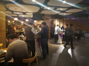 前沿科技趋势渐受关注，未来科技学院开展首次学习教育