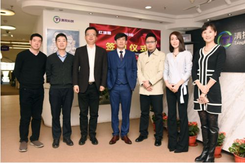 红演圈牵手双创街，启动全国布局战略