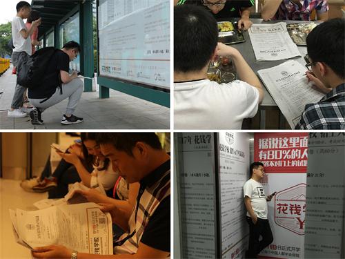 随手记“高智商营销”事件，用创意给流量开闸