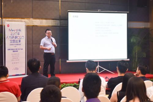 CEOtalk0616-79.jpg