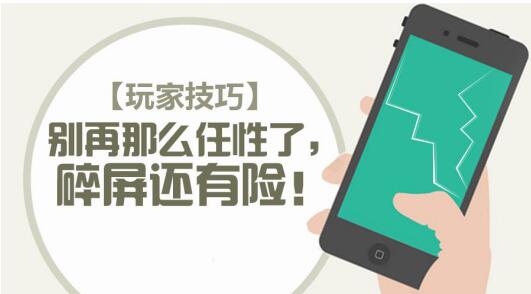 跨界营销步入2.0时代 微鲸怎样抢占风口？